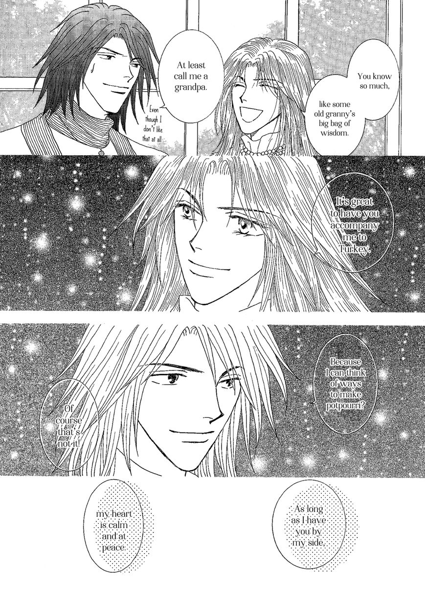 Umi no Kishidan Chapter 24 page 26 - Chapter 24 : Eastern Kingdom