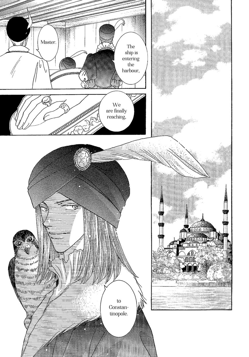 Umi no Kishidan Chapter 24 page 31 - Chapter 24 : Eastern Kingdom
