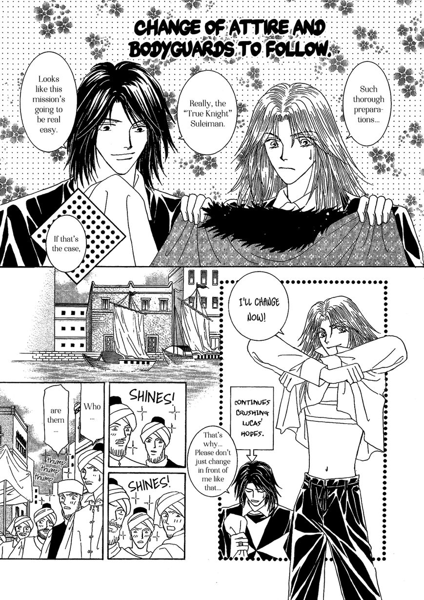 Umi no Kishidan Chapter 24 page 5 - Chapter 24 : Eastern Kingdom