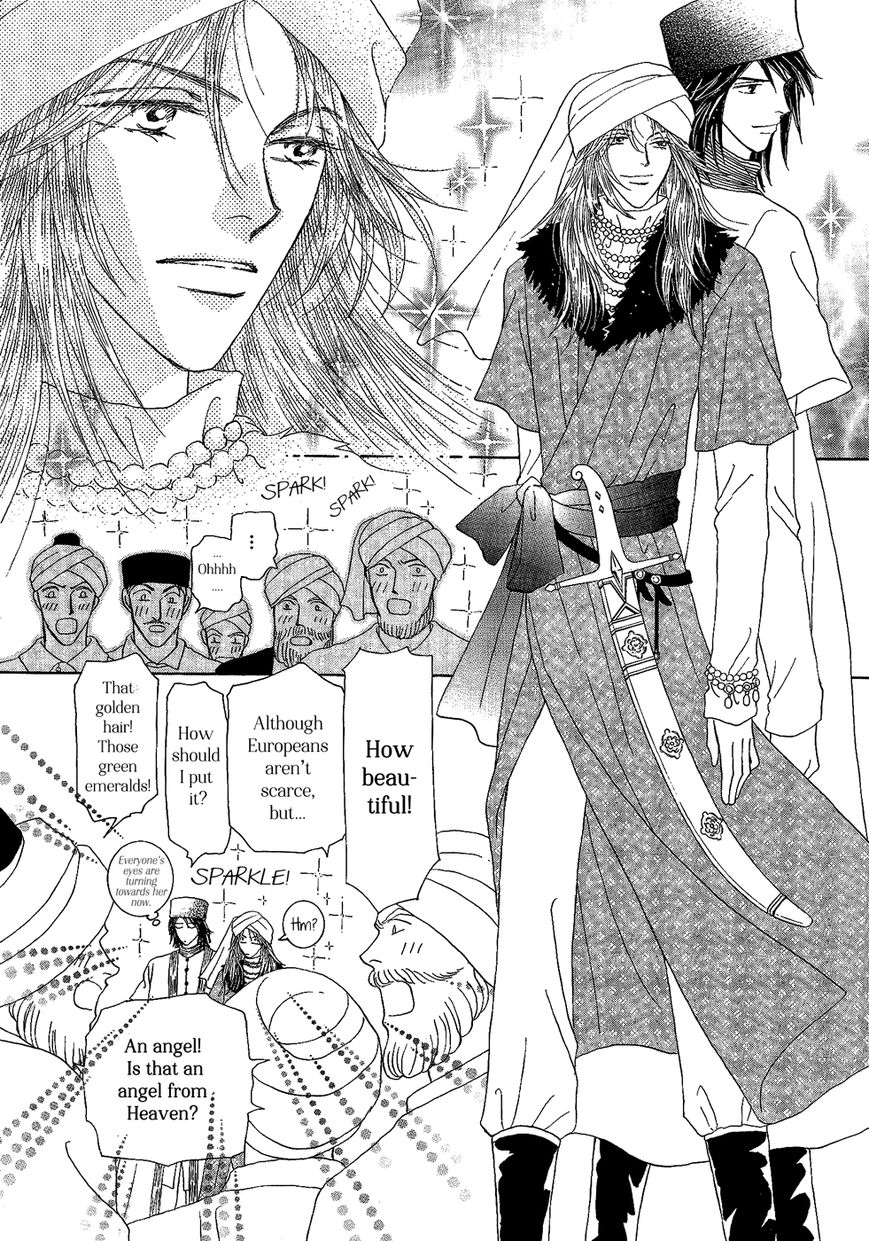 Umi no Kishidan Chapter 24 page 6 - Chapter 24 : Eastern Kingdom