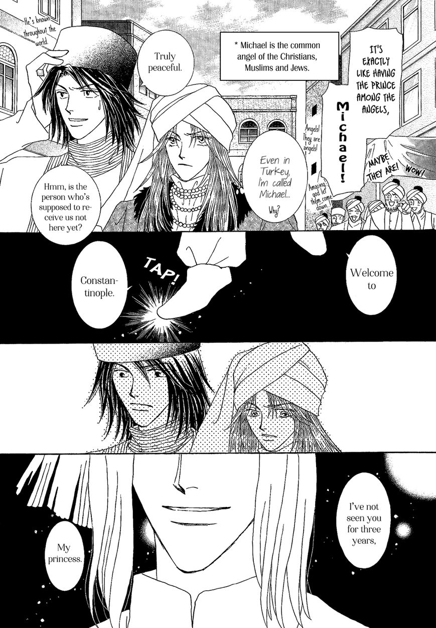 Umi no Kishidan Chapter 24 page 7 - Chapter 24 : Eastern Kingdom
