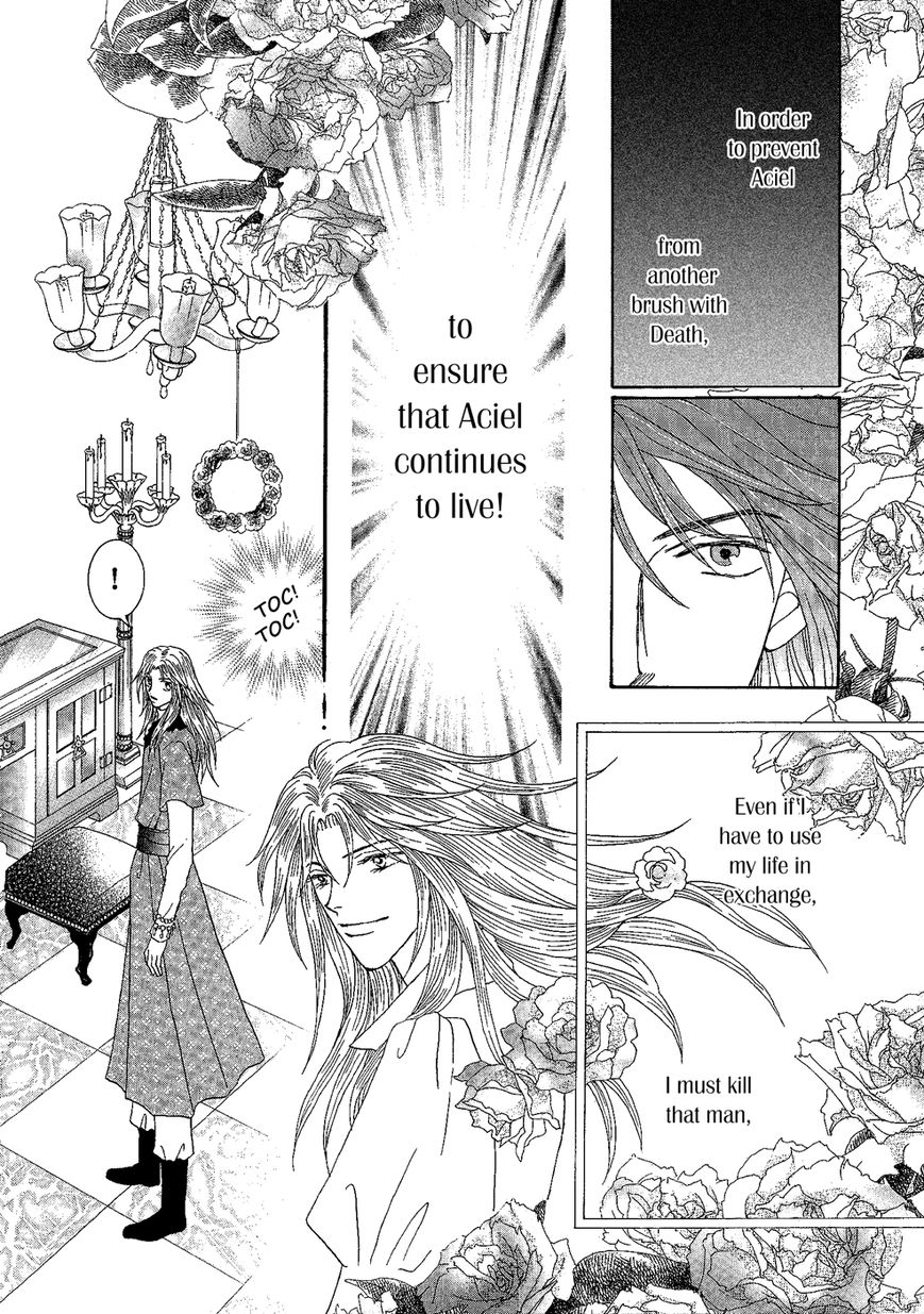 Umi no Kishidan Chapter 25 page 13 - Chapter 25 : Eastern Kingdom 3