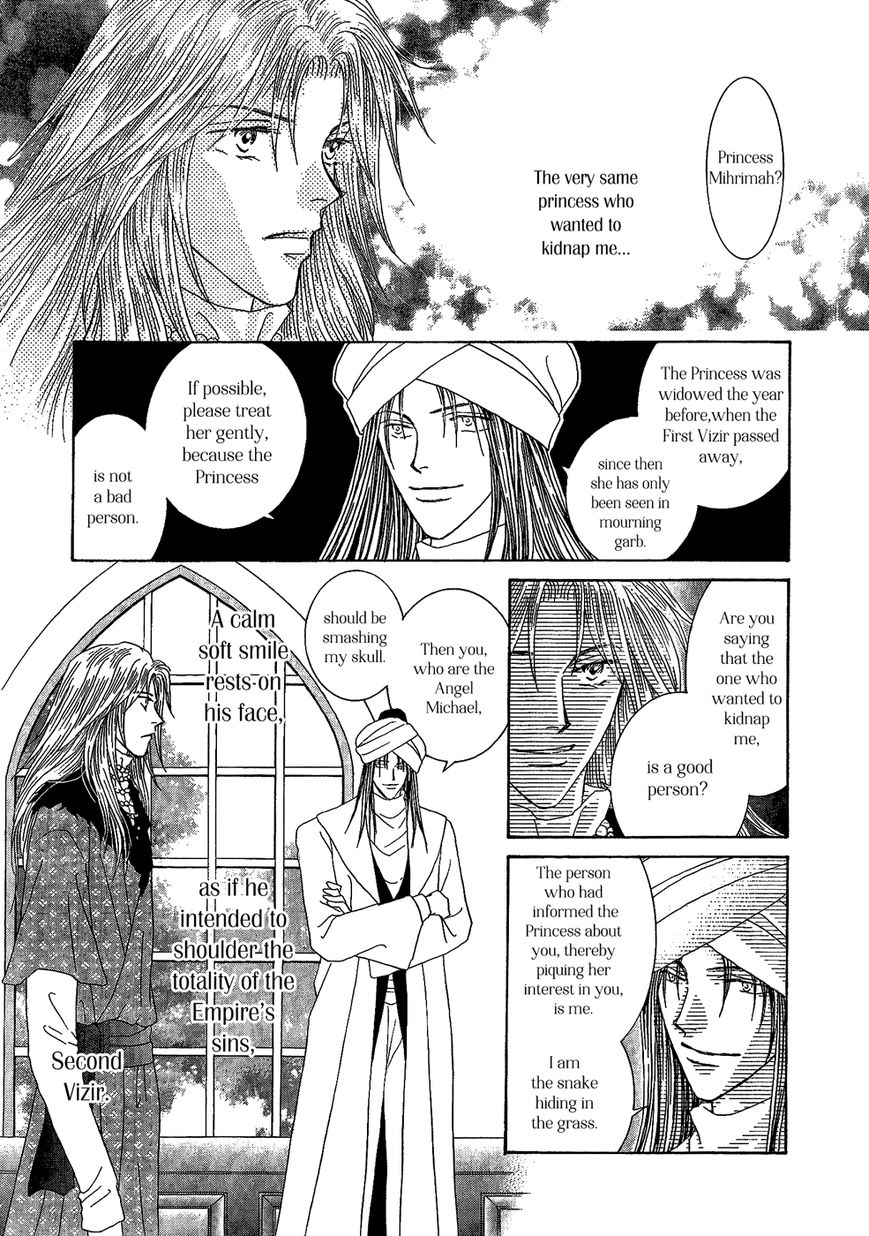 Umi no Kishidan Chapter 25 page 15 - Chapter 25 : Eastern Kingdom 3