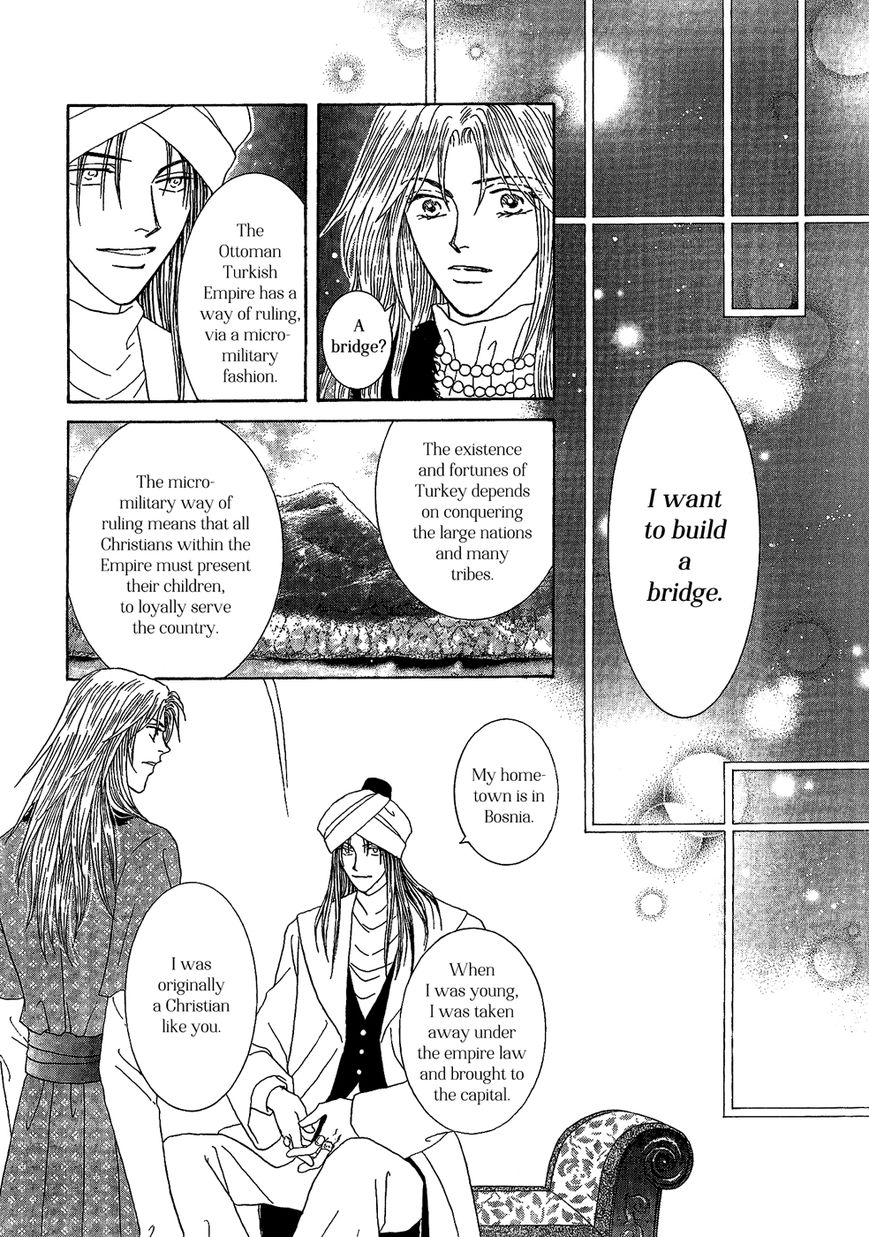 Umi no Kishidan Chapter 25 page 17 - Chapter 25 : Eastern Kingdom 3