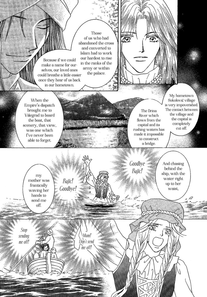 Umi no Kishidan Chapter 25 page 18 - Chapter 25 : Eastern Kingdom 3