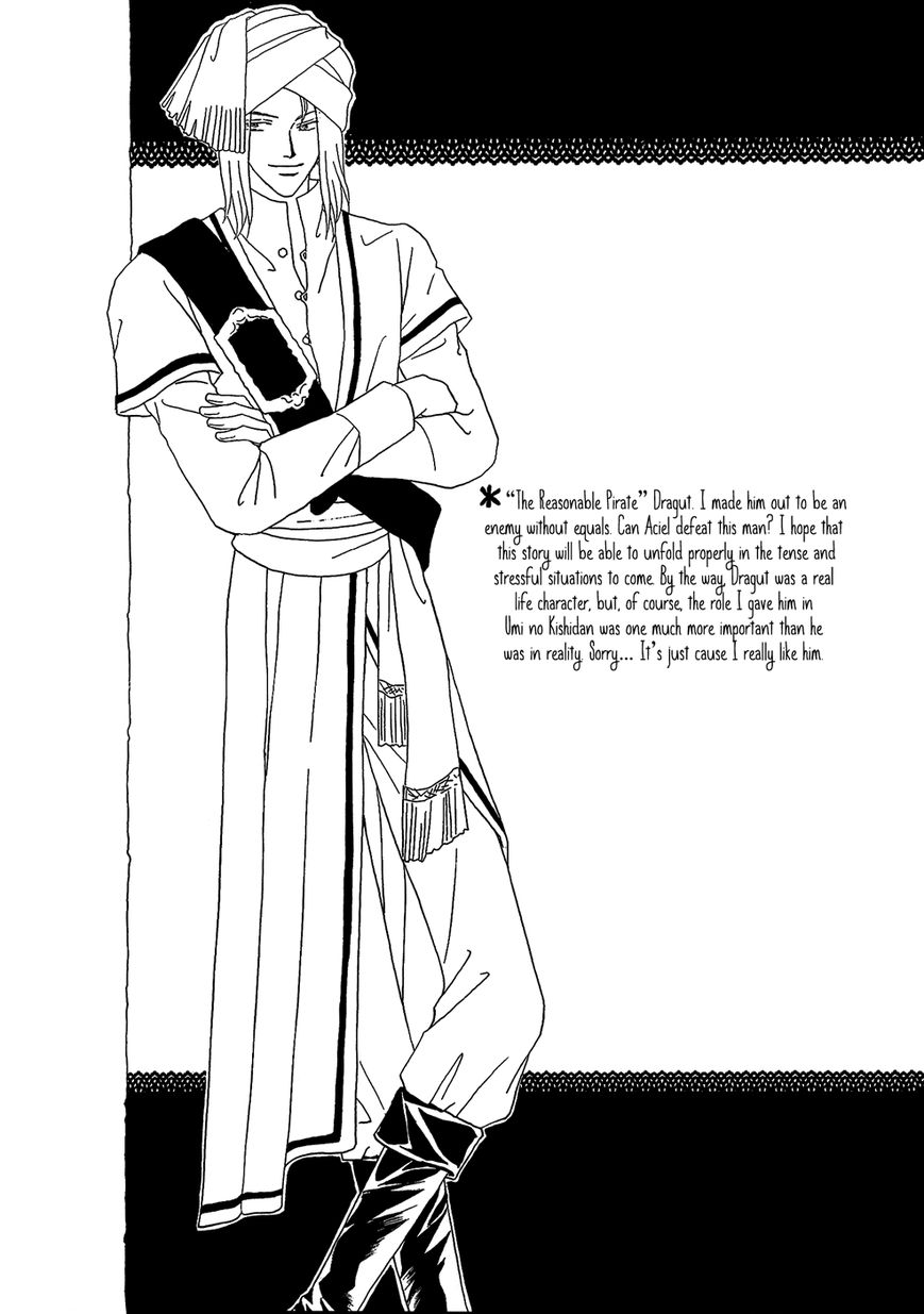 Umi no Kishidan Chapter 25 page 2 - Chapter 25 : Eastern Kingdom 3