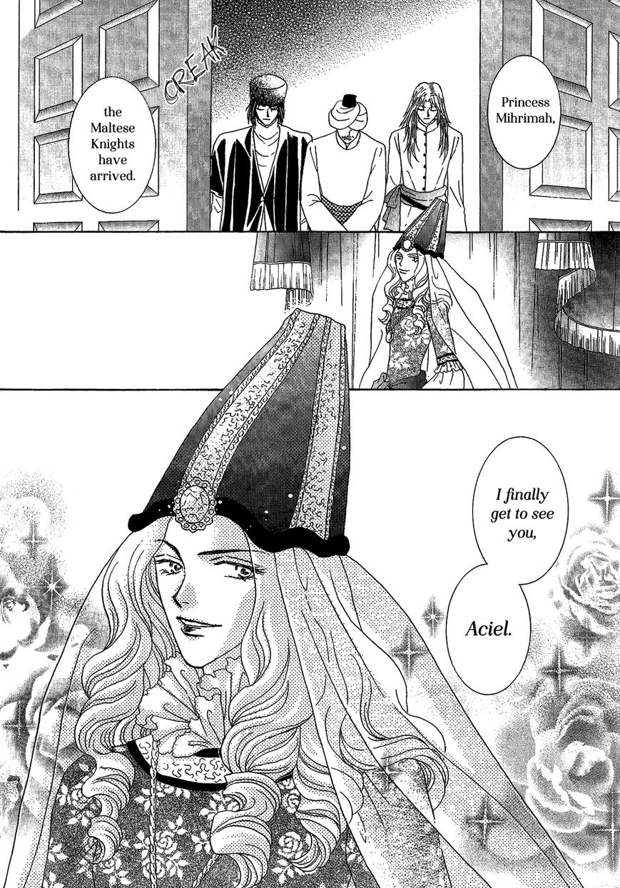 Umi no Kishidan Chapter 25 page 21 - Chapter 25 : Eastern Kingdom 3