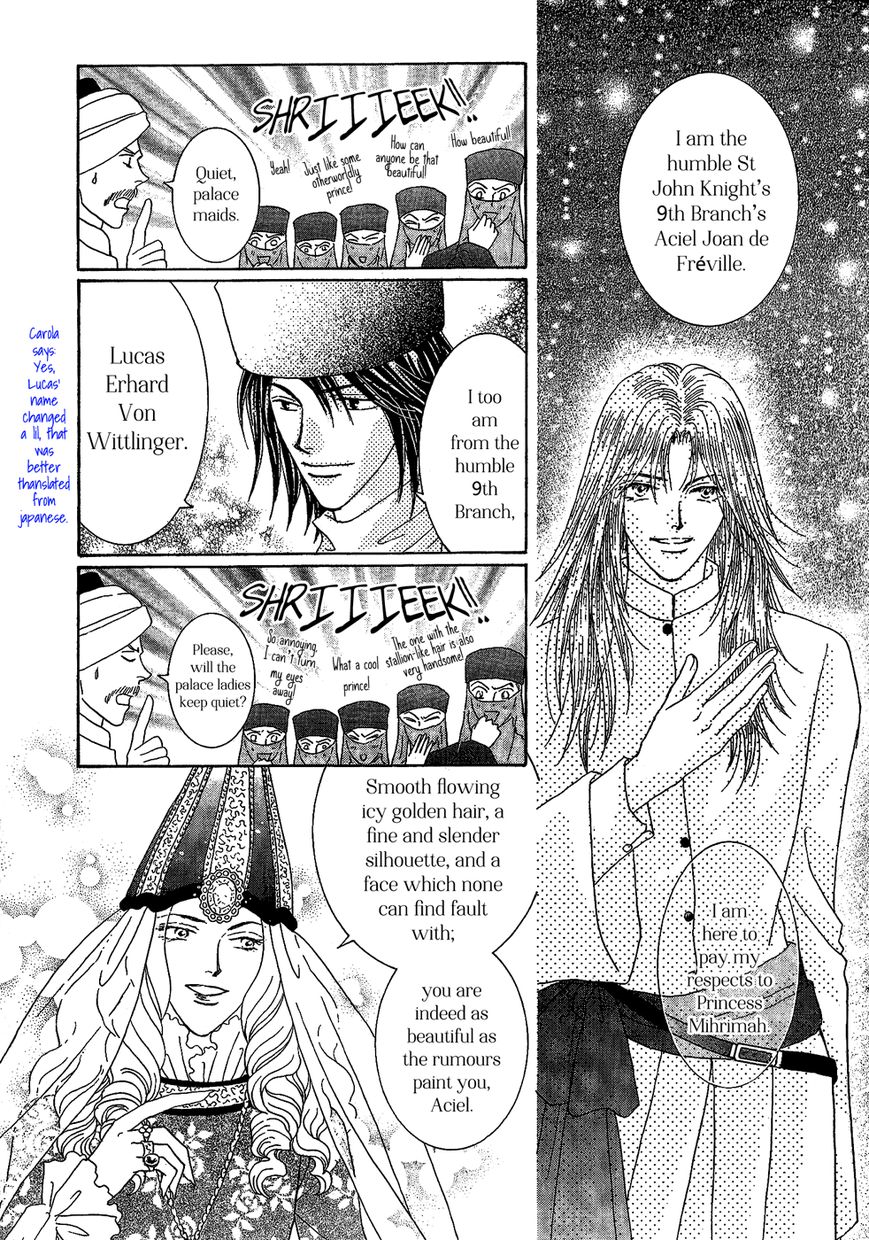 Umi no Kishidan Chapter 25 page 22 - Chapter 25 : Eastern Kingdom 3