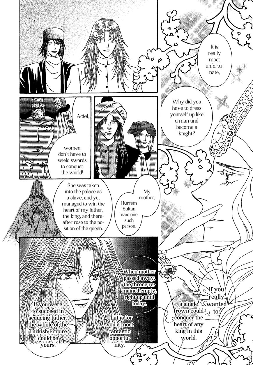 Umi no Kishidan Chapter 25 page 23 - Chapter 25 : Eastern Kingdom 3