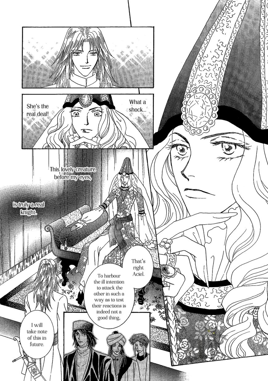 Umi no Kishidan Chapter 25 page 25 - Chapter 25 : Eastern Kingdom 3