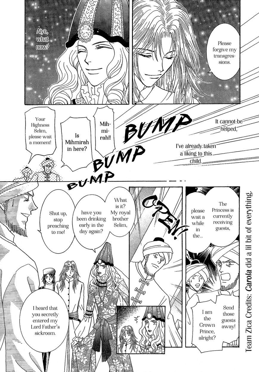 Umi no Kishidan Chapter 25 page 26 - Chapter 25 : Eastern Kingdom 3