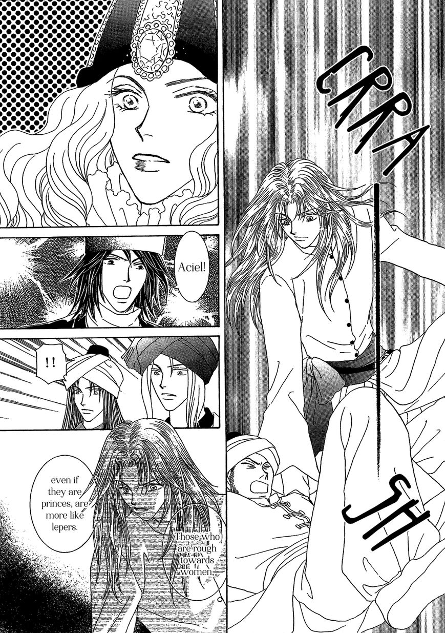 Umi no Kishidan Chapter 25 page 28 - Chapter 25 : Eastern Kingdom 3