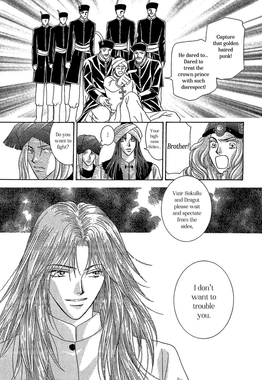 Umi no Kishidan Chapter 25 page 30 - Chapter 25 : Eastern Kingdom 3