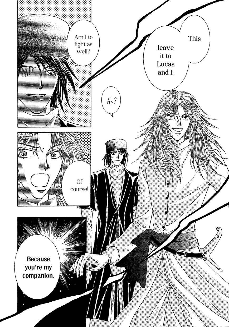 Umi no Kishidan Chapter 25 page 31 - Chapter 25 : Eastern Kingdom 3
