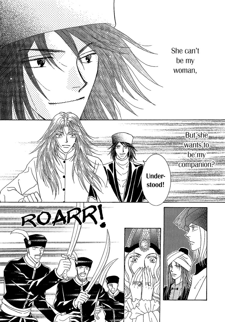 Umi no Kishidan Chapter 25 page 32 - Chapter 25 : Eastern Kingdom 3