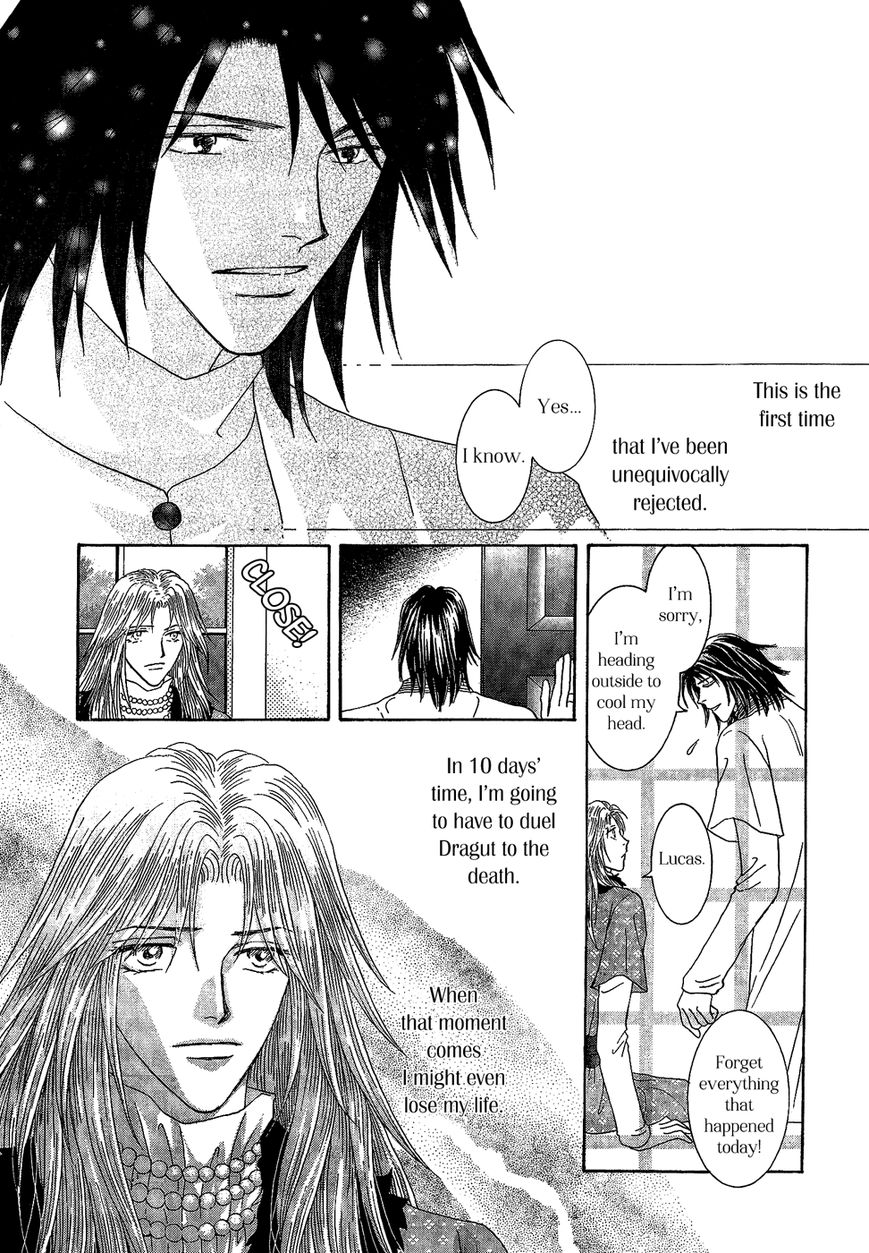 Umi no Kishidan Chapter 25 page 6 - Chapter 25 : Eastern Kingdom 3
