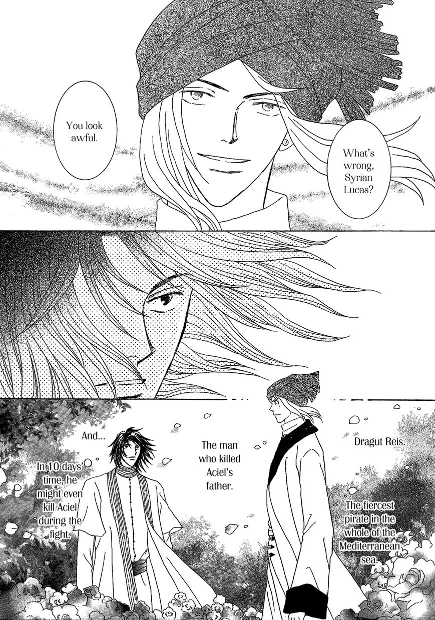 Umi no Kishidan Chapter 25 page 8 - Chapter 25 : Eastern Kingdom 3