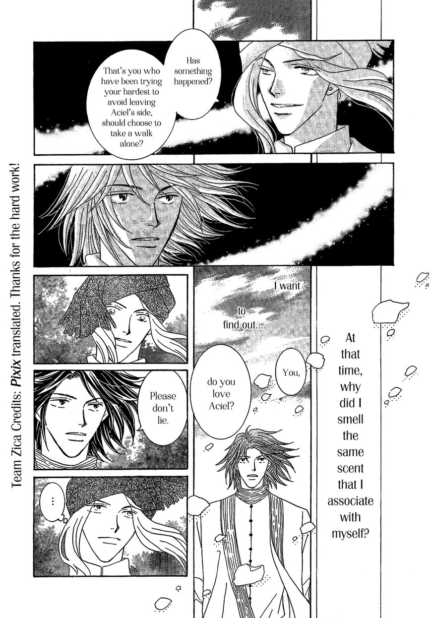 Umi no Kishidan Chapter 25 page 9 - Chapter 25 : Eastern Kingdom 3