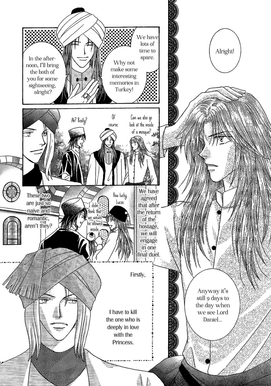 Umi no Kishidan Chapter 26 page 10 - Chapter 26 : Eastern Kingdom 4