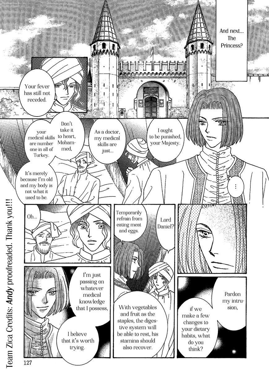 Umi no Kishidan Chapter 26 page 11 - Chapter 26 : Eastern Kingdom 4