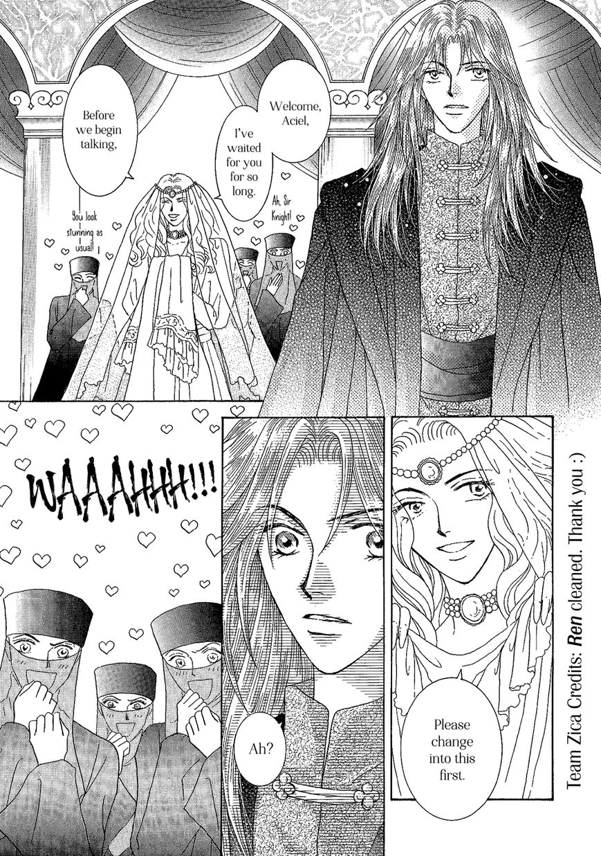 Umi no Kishidan Chapter 26 page 13 - Chapter 26 : Eastern Kingdom 4