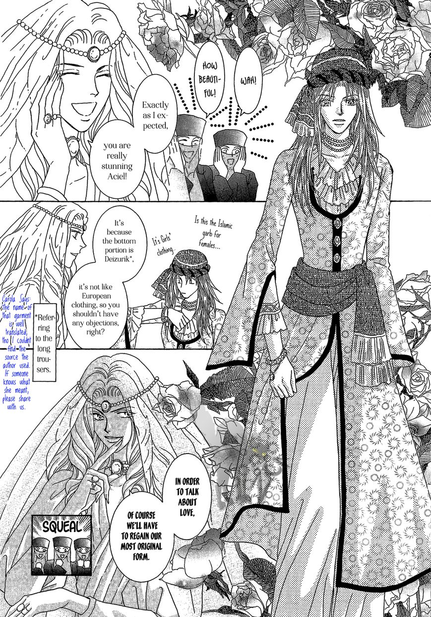 Umi no Kishidan Chapter 26 page 14 - Chapter 26 : Eastern Kingdom 4