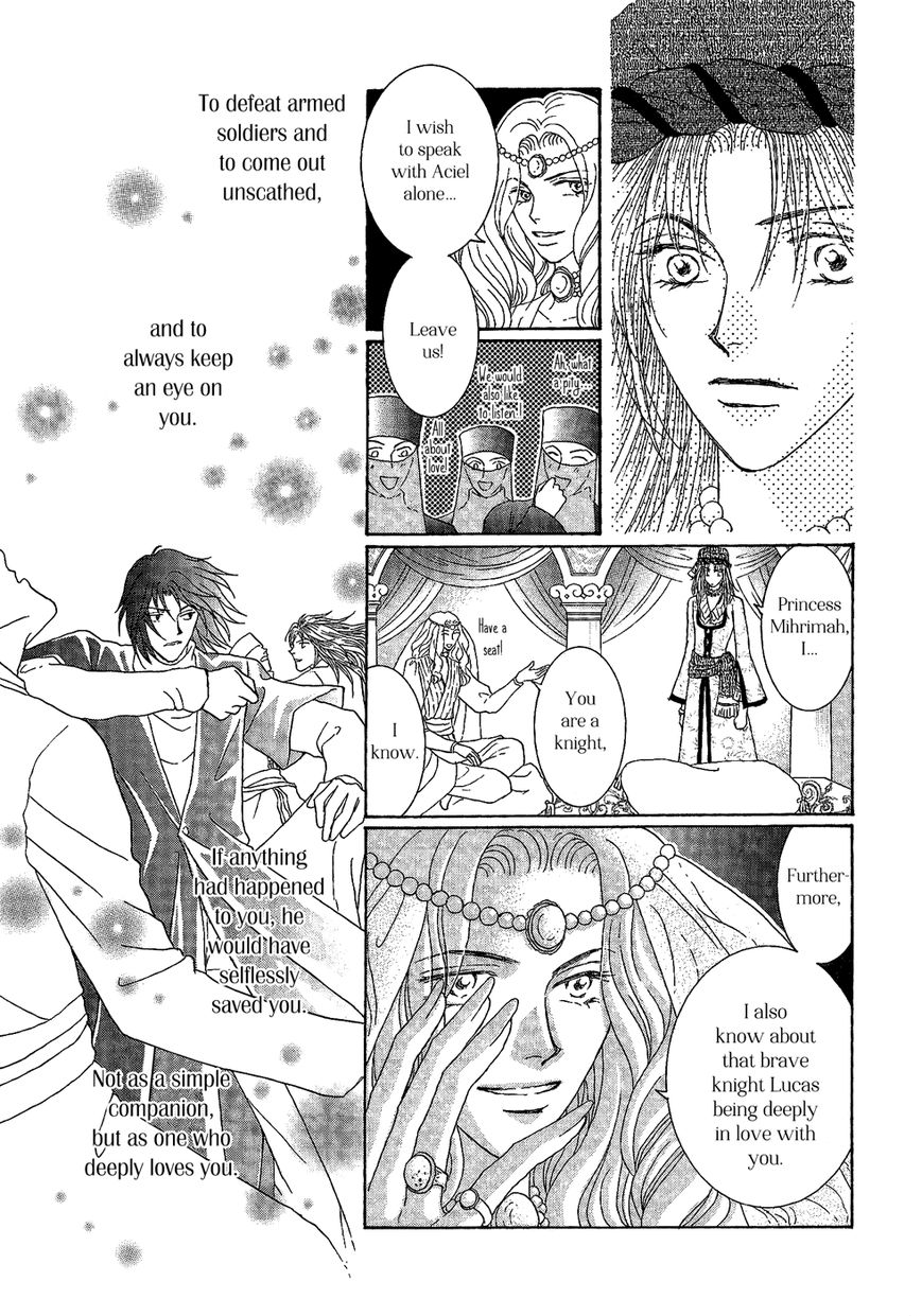 Umi no Kishidan Chapter 26 page 15 - Chapter 26 : Eastern Kingdom 4