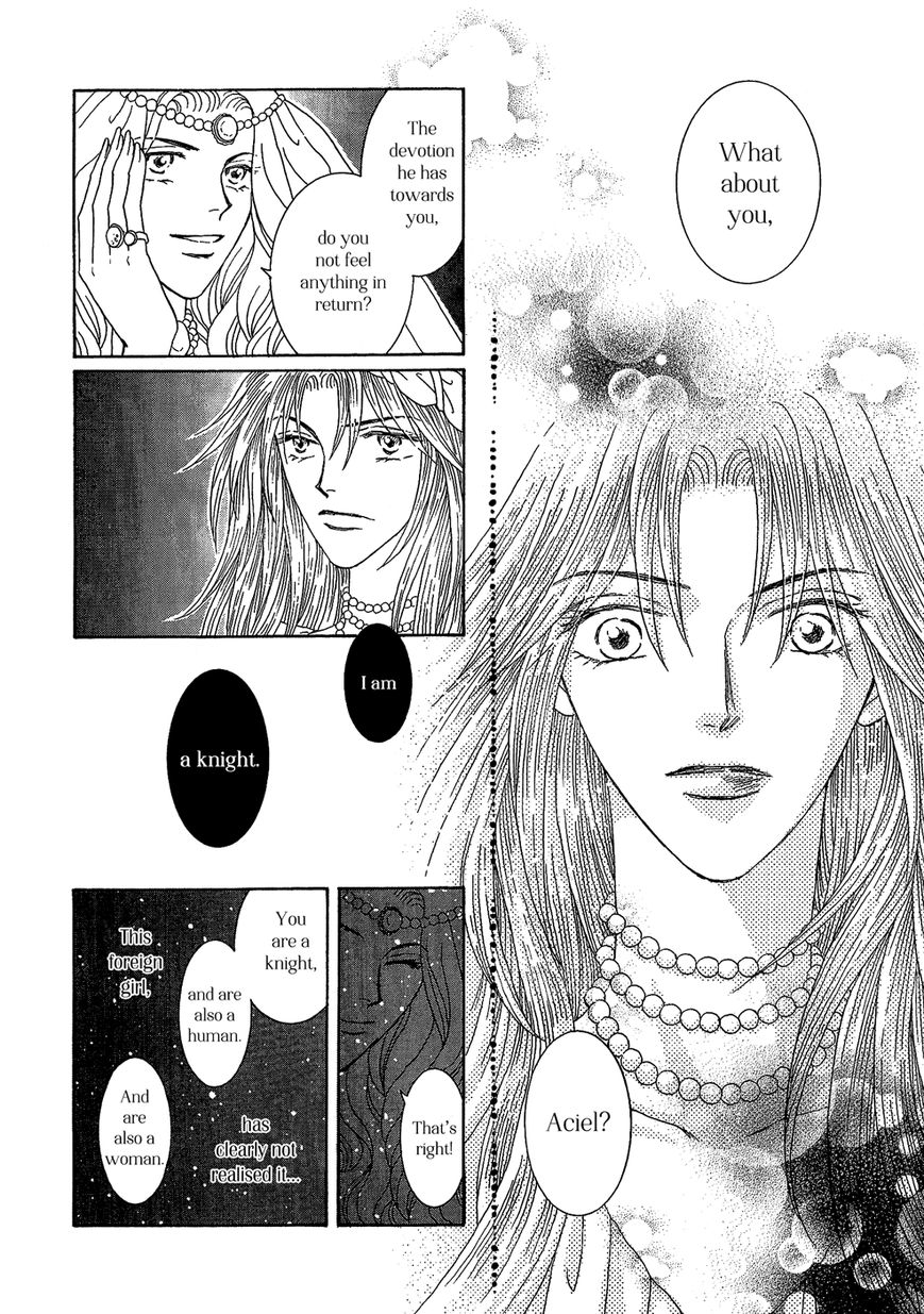 Umi no Kishidan Chapter 26 page 16 - Chapter 26 : Eastern Kingdom 4