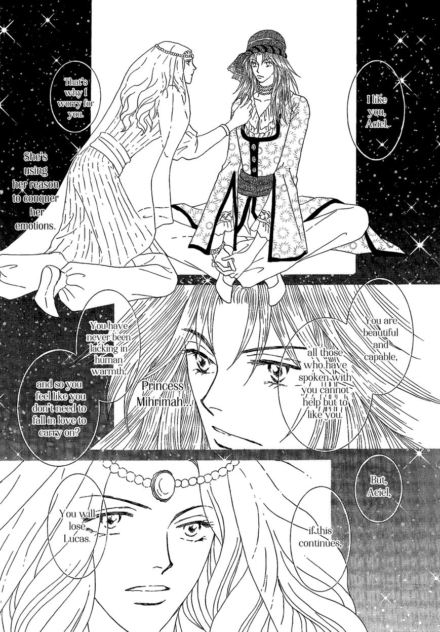 Umi no Kishidan Chapter 26 page 17 - Chapter 26 : Eastern Kingdom 4