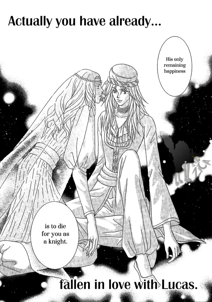 Umi no Kishidan Chapter 26 page 19 - Chapter 26 : Eastern Kingdom 4