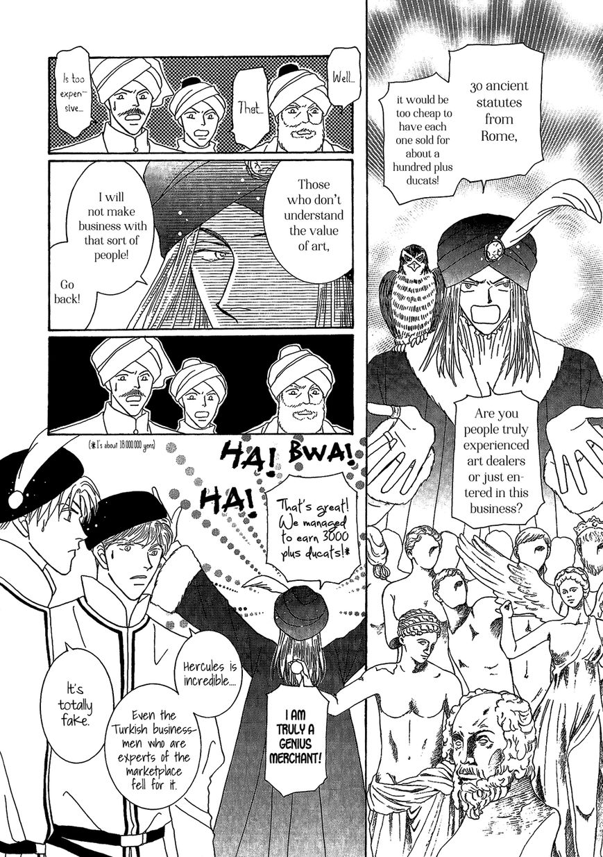 Umi no Kishidan Chapter 26 page 2 - Chapter 26 : Eastern Kingdom 4