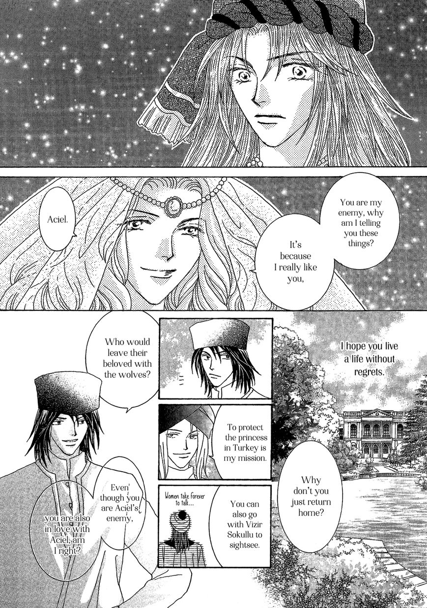 Umi no Kishidan Chapter 26 page 20 - Chapter 26 : Eastern Kingdom 4