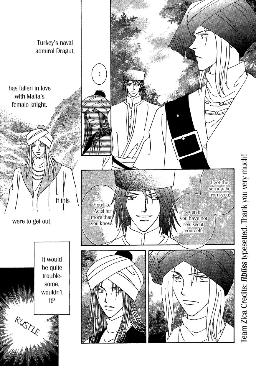 Umi no Kishidan Chapter 26 page 21 - Chapter 26 : Eastern Kingdom 4