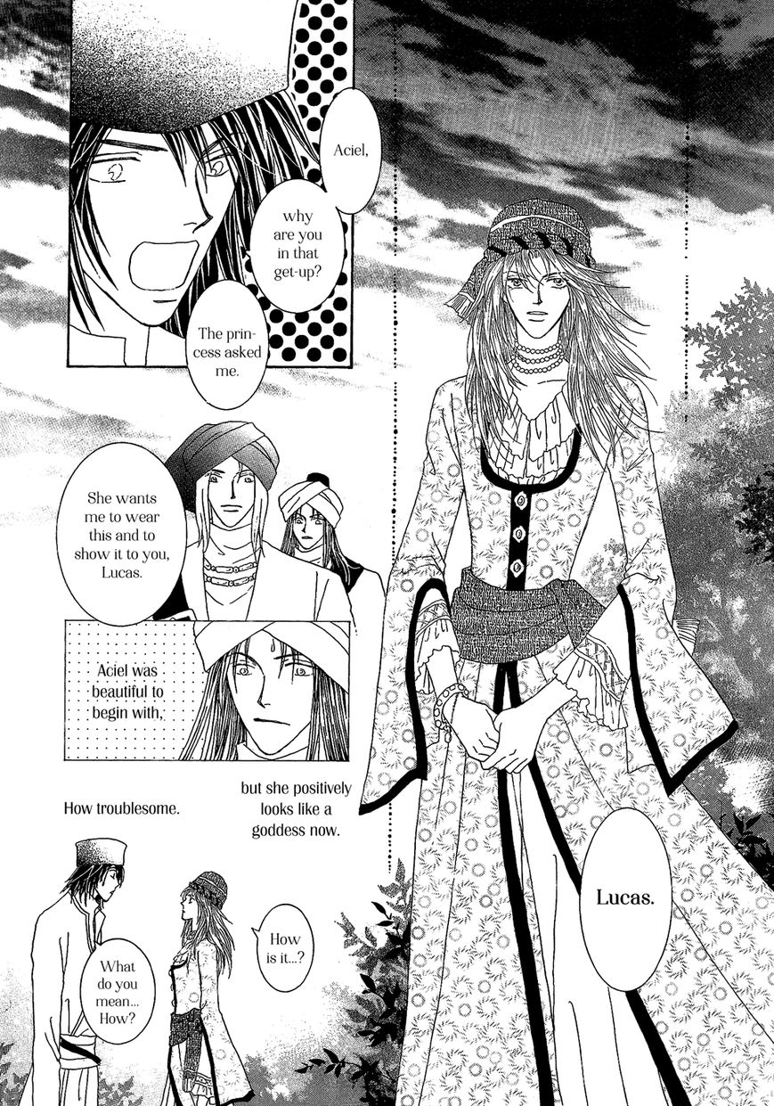 Umi no Kishidan Chapter 26 page 22 - Chapter 26 : Eastern Kingdom 4
