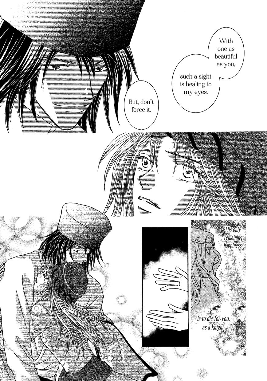 Umi no Kishidan Chapter 26 page 23 - Chapter 26 : Eastern Kingdom 4
