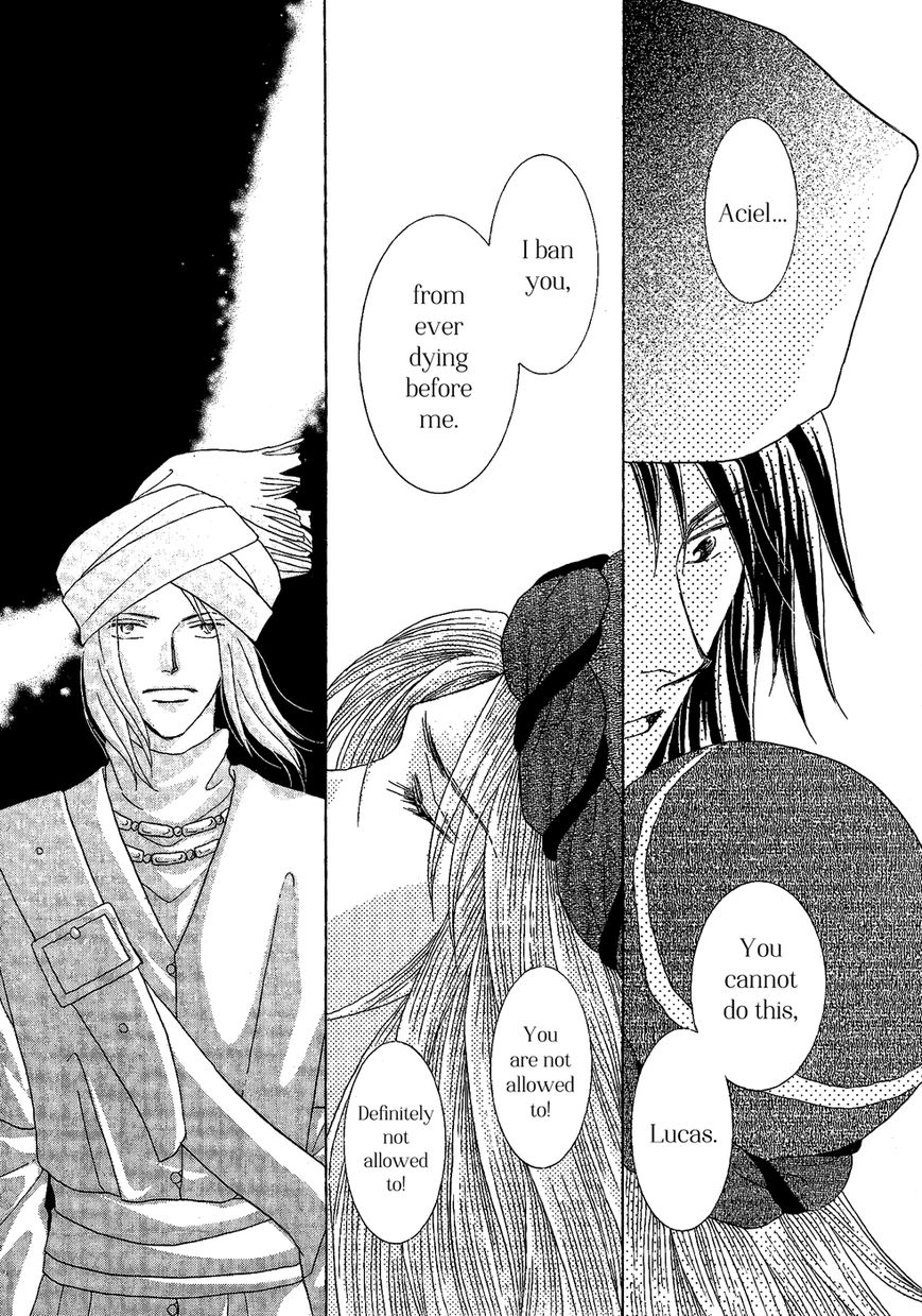 Umi no Kishidan Chapter 26 page 24 - Chapter 26 : Eastern Kingdom 4
