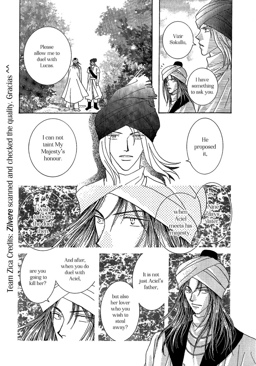 Umi no Kishidan Chapter 26 page 26 - Chapter 26 : Eastern Kingdom 4