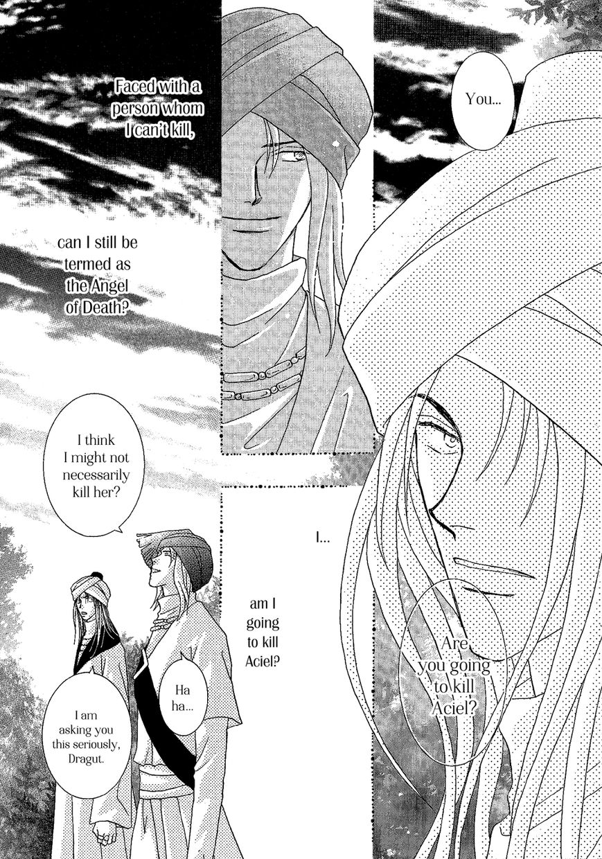 Umi no Kishidan Chapter 26 page 27 - Chapter 26 : Eastern Kingdom 4