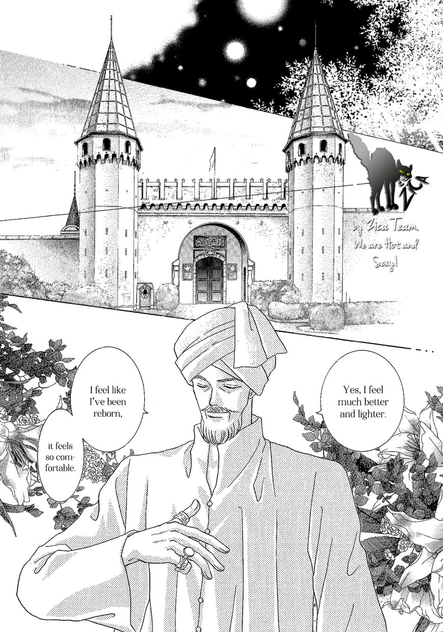 Umi no Kishidan Chapter 26 page 28 - Chapter 26 : Eastern Kingdom 4