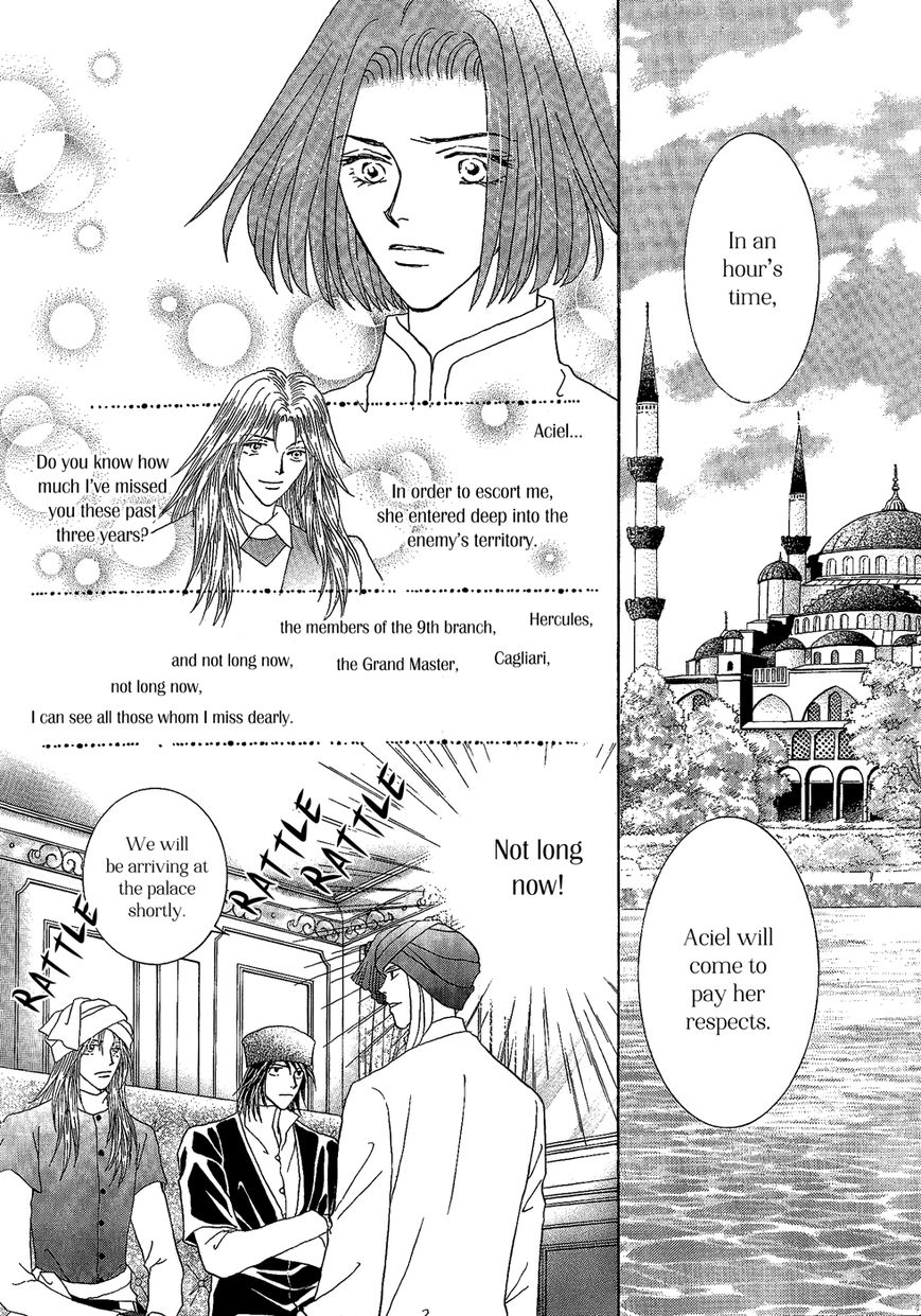 Umi no Kishidan Chapter 26 page 30 - Chapter 26 : Eastern Kingdom 4