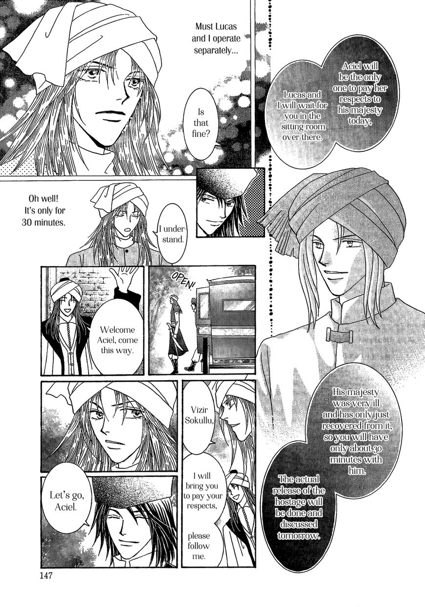 Umi no Kishidan Chapter 26 page 31 - Chapter 26 : Eastern Kingdom 4