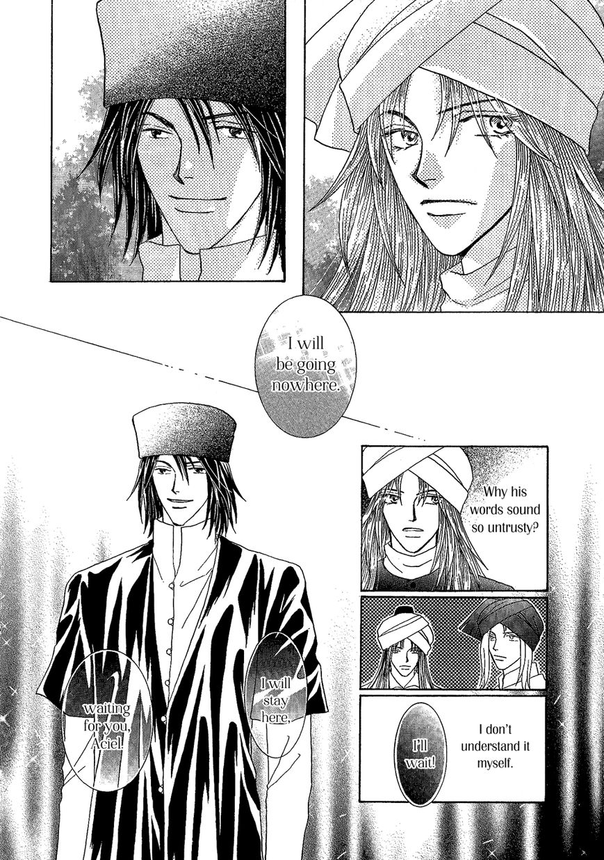 Umi no Kishidan Chapter 26 page 32 - Chapter 26 : Eastern Kingdom 4