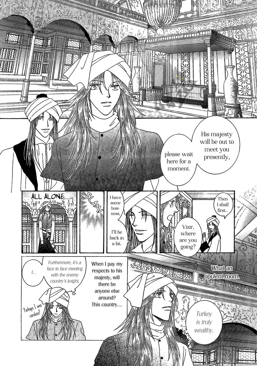 Umi no Kishidan Chapter 26 page 34 - Chapter 26 : Eastern Kingdom 4
