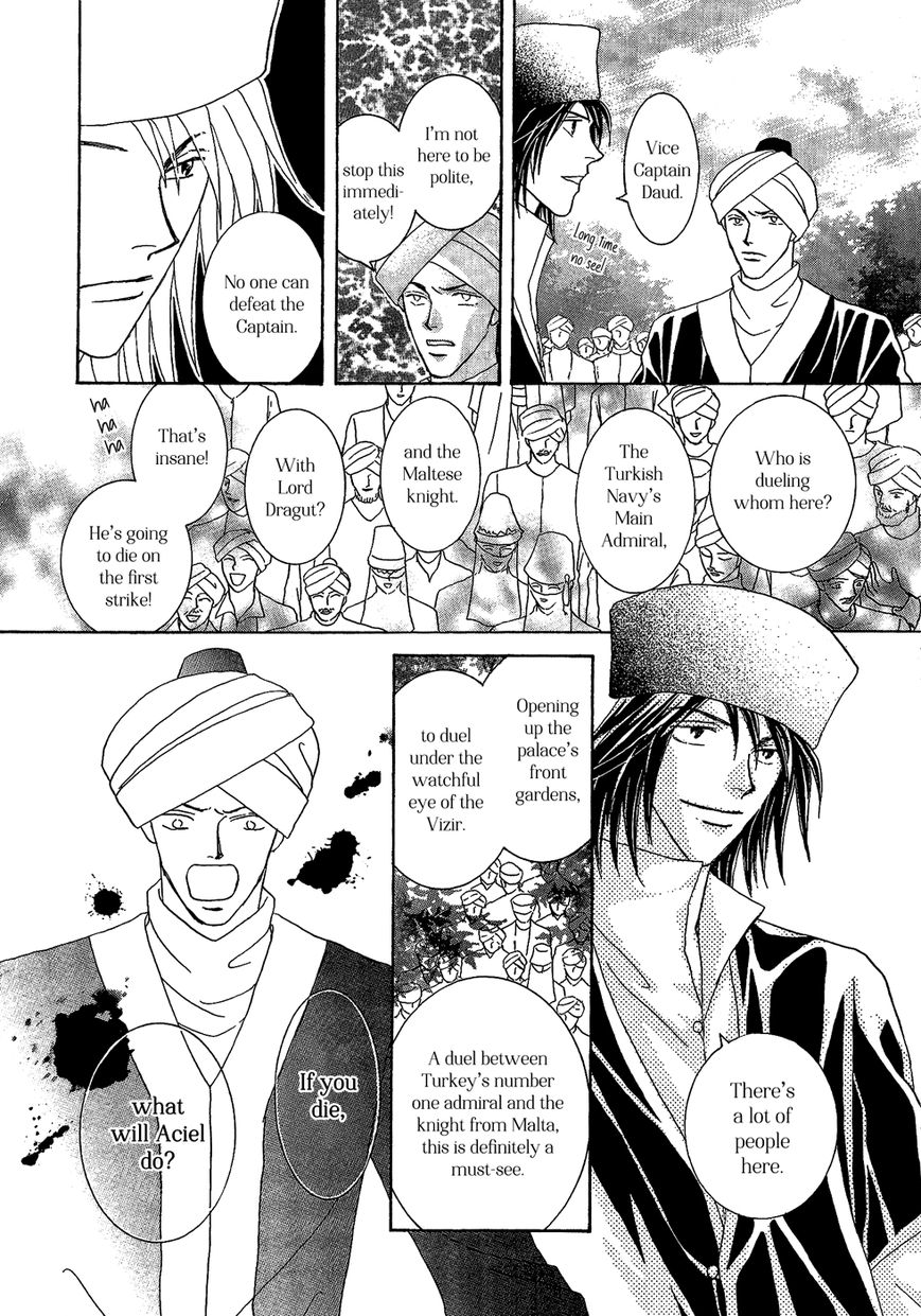 Umi no Kishidan Chapter 26 page 36 - Chapter 26 : Eastern Kingdom 4