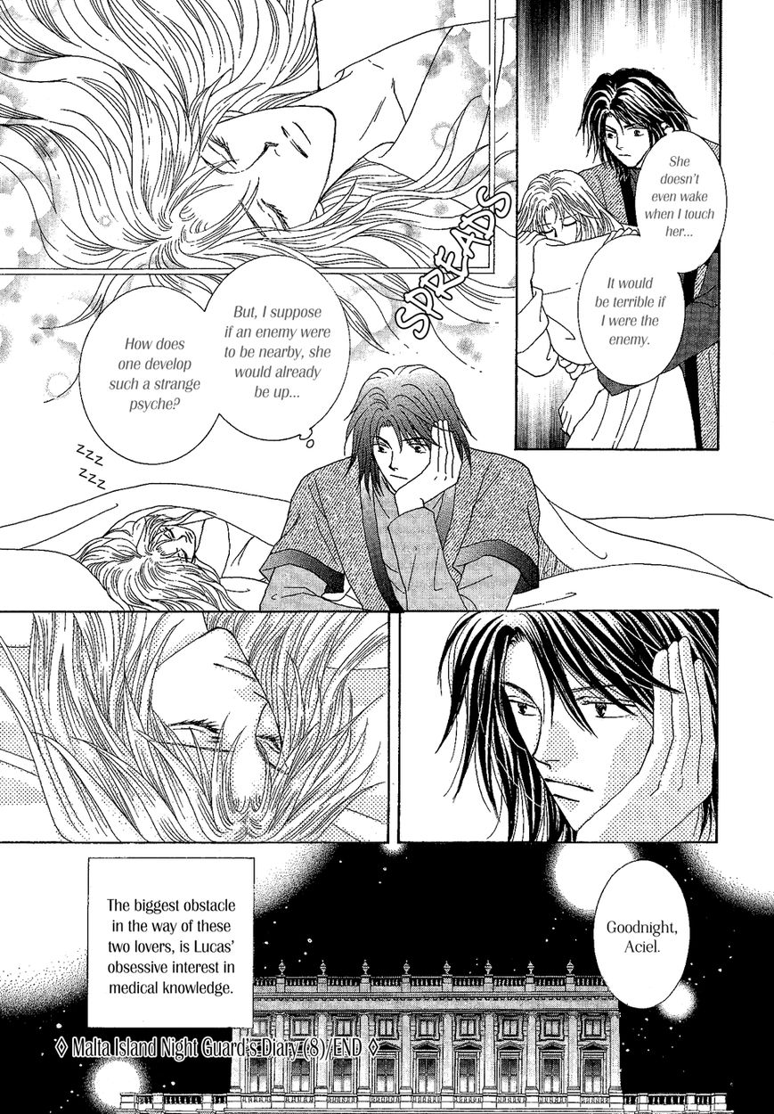 Umi no Kishidan Chapter 26 page 45 - Chapter 26 : Eastern Kingdom 4
