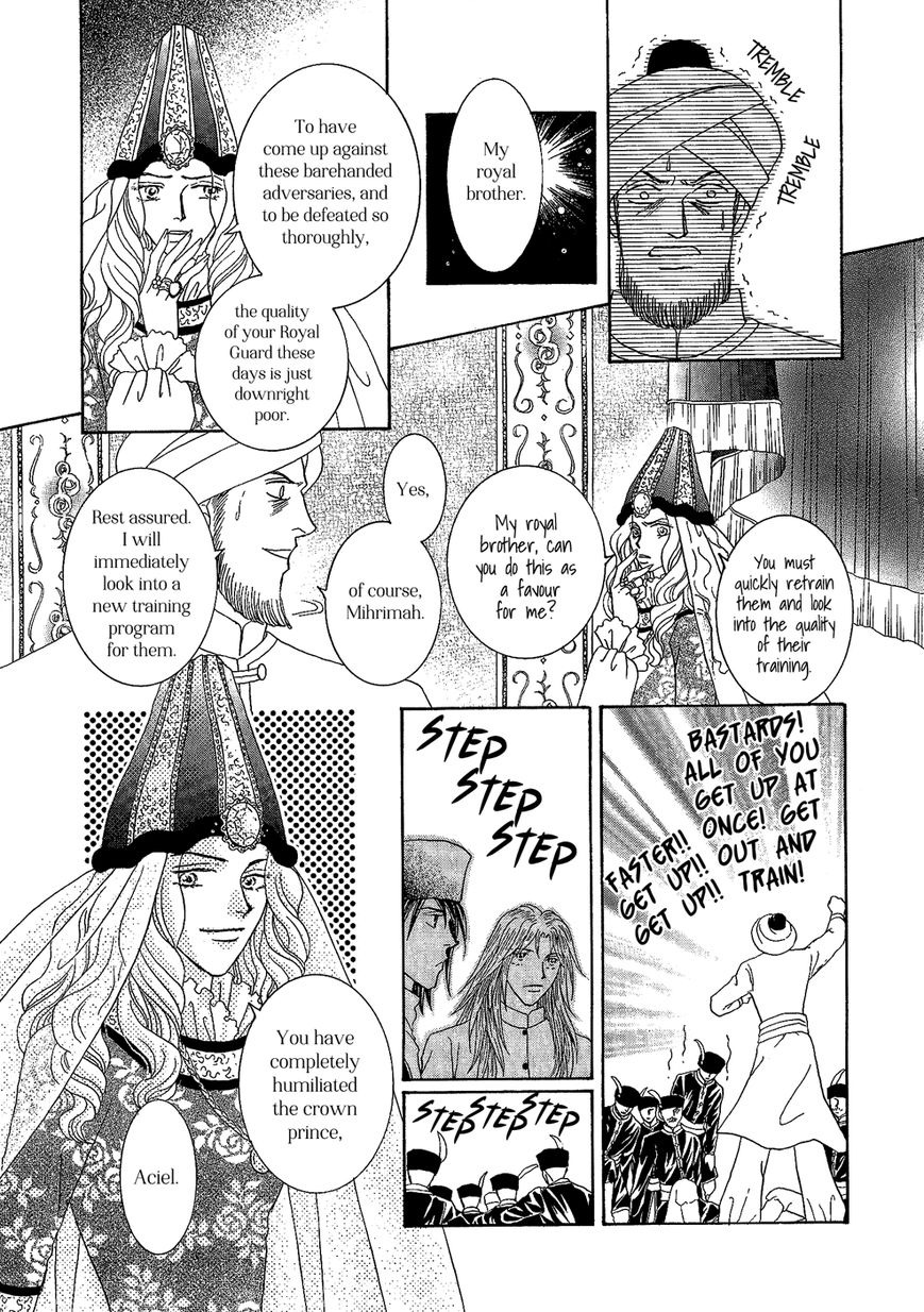 Umi no Kishidan Chapter 26 page 7 - Chapter 26 : Eastern Kingdom 4