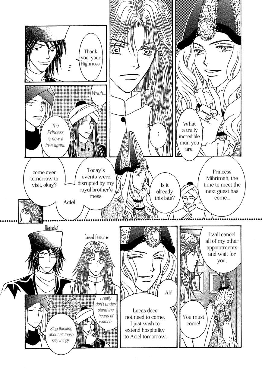 Umi no Kishidan Chapter 26 page 9 - Chapter 26 : Eastern Kingdom 4
