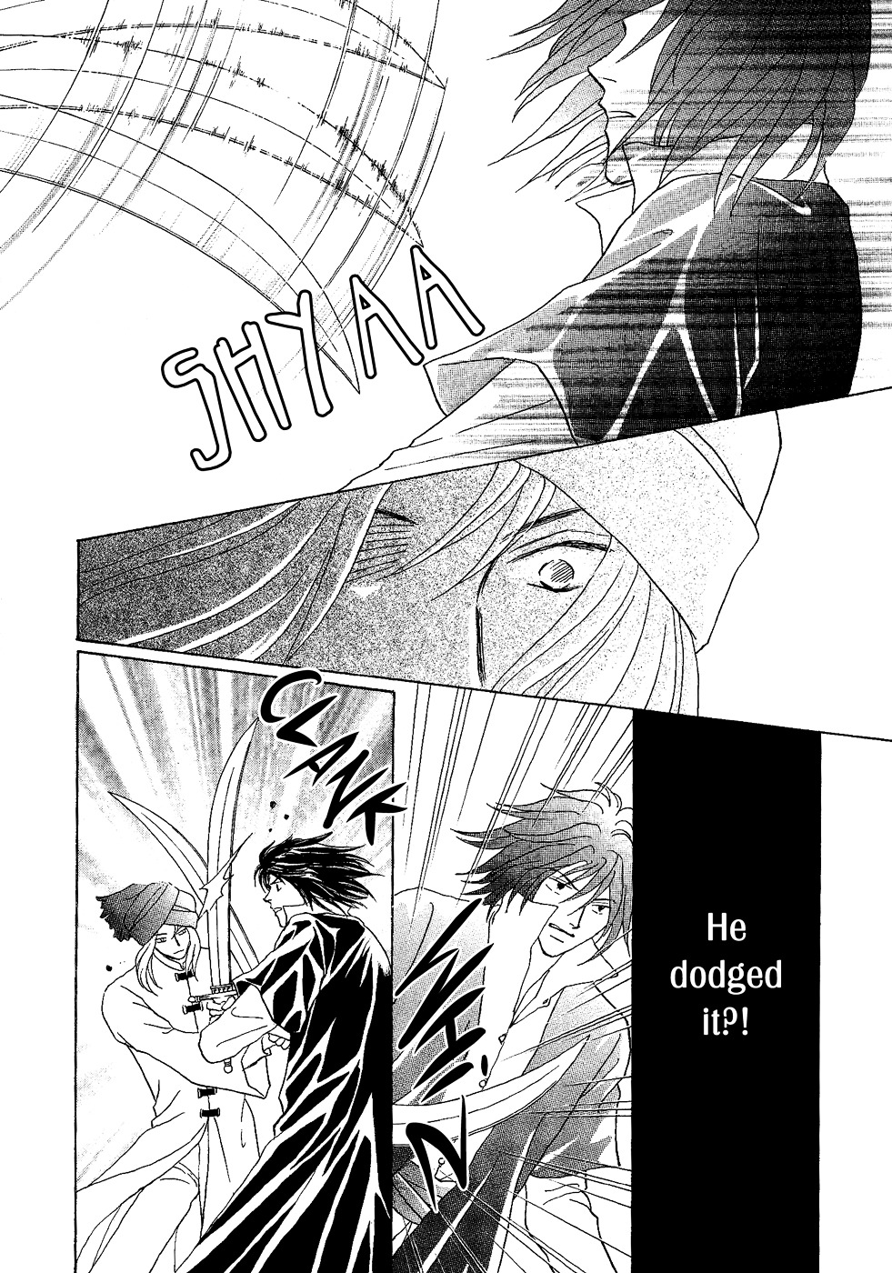 Umi no Kishidan Chapter 27 page 12 - Chapter 27 : Eastern Kingdom 5