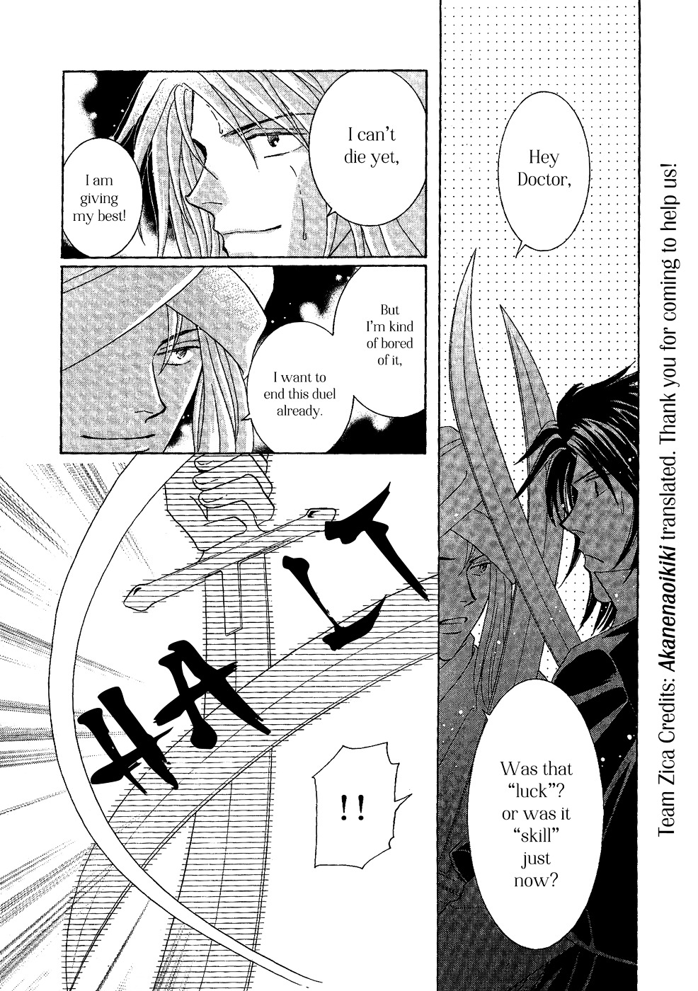 Umi no Kishidan Chapter 27 page 13 - Chapter 27 : Eastern Kingdom 5
