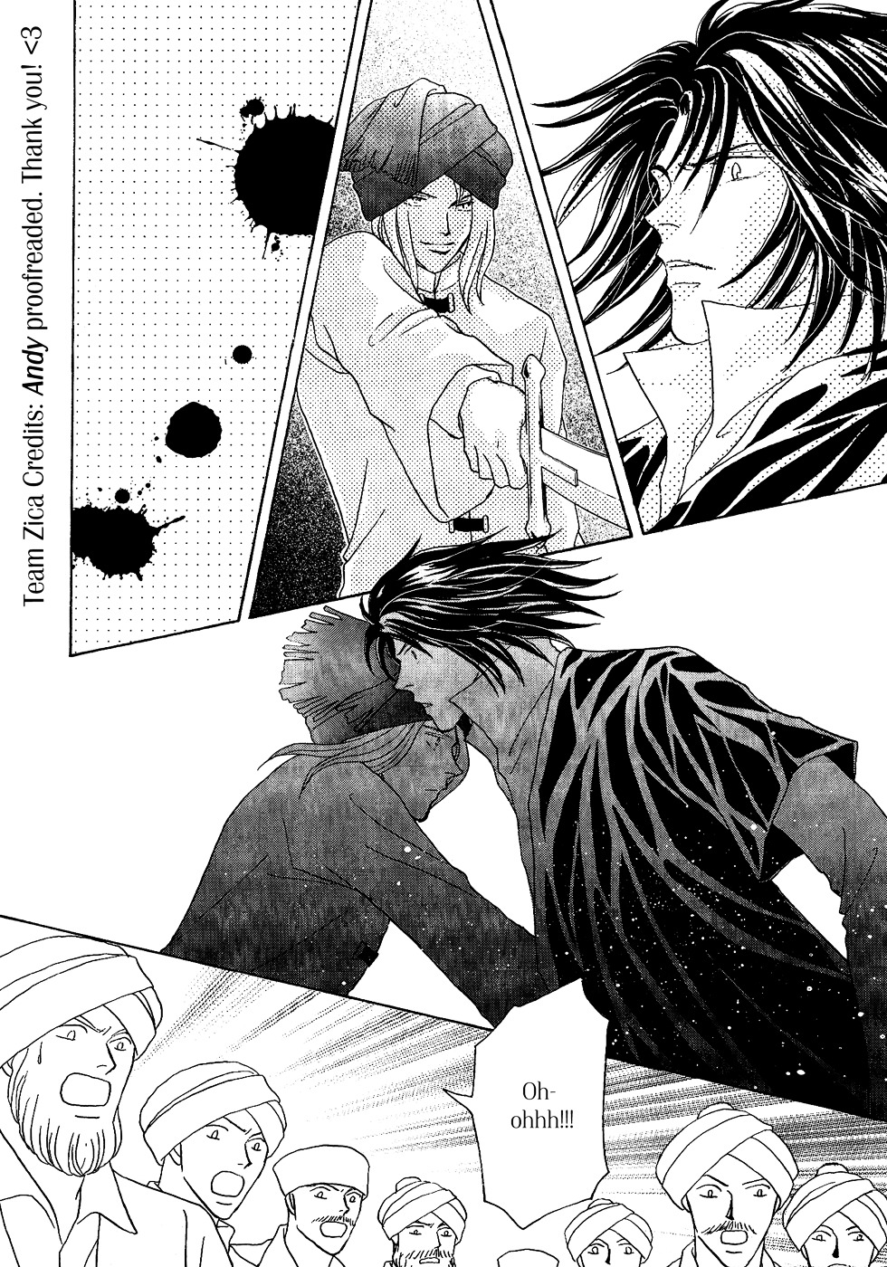 Umi no Kishidan Chapter 27 page 14 - Chapter 27 : Eastern Kingdom 5
